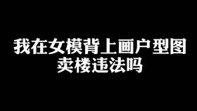 专业师傅选择的重要性