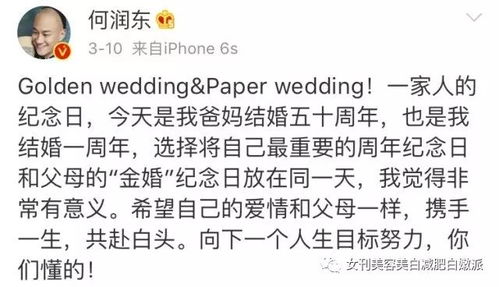 八卦哲学视角下女生霸道网名的象征意义