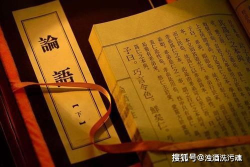 1.2 便急之临床意义与文化解读