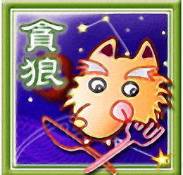 第三趴：财印还是破印？这是个选择题！