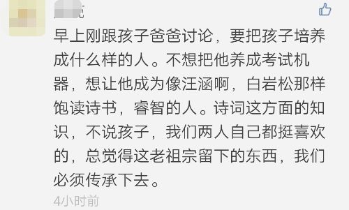 序章：为哪些要把孙姓二字玩成“较长尾关键词”？