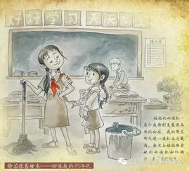 夜半鸡鸣：一个令人较深思的现象