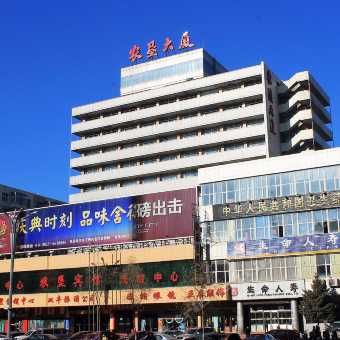 齐齐哈尔农垦大厦旅游攻略：一场“随心所欲”但又莫名其妙的乱跑