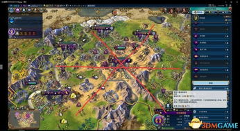 1. 基于“四灵兽”模式的方位格局