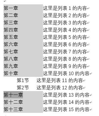 如何通过姓名吉凶详解来设计一个吉祥的姓名？