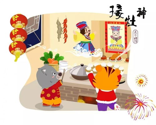 2026年正月女生搬家有哪些吉日忌讳，正月搬家十大忌讳包括哪些？