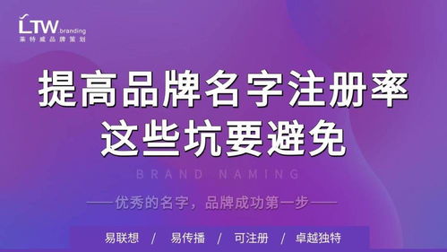 五、  避坑指南