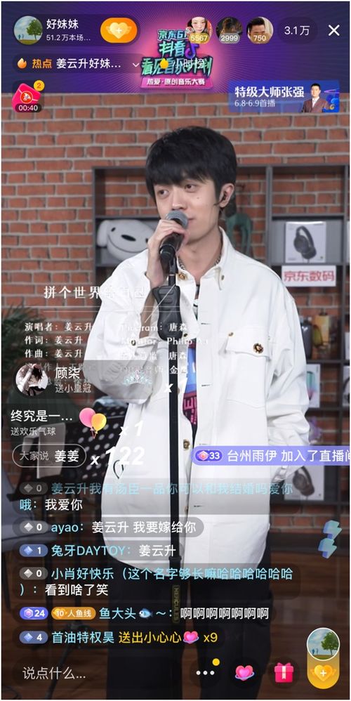 为什么成熟男生会选这个名字？（自我安慰式）