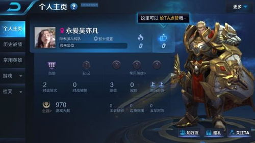 王者荣耀中那些极具个性的独特名字有哪些？