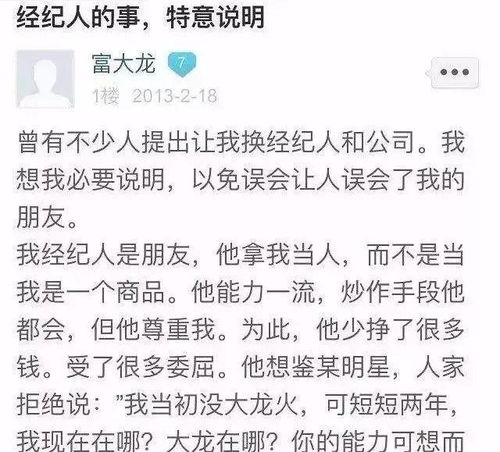 那些让灵魂颤抖的音符寻觅之旅：如何把