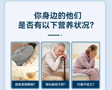 3. 孕妇群体的特殊照护