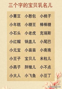 八字五行：命运的基础