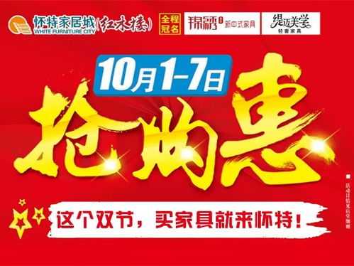 疯了疯了！优惠力度太变态！