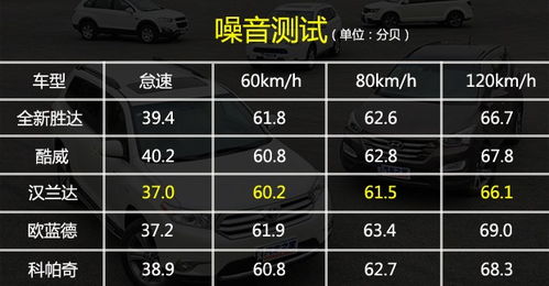 一、 乙巳年流年气运之宏观格局及其对动象活动的潜在影响