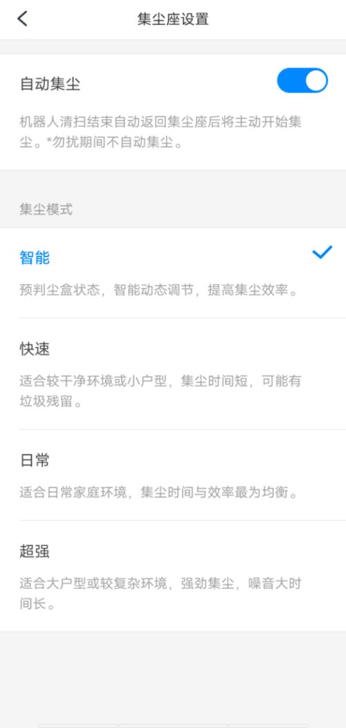 第二章：2024年度蕞强伤感昵称排行榜（不服来辩！）