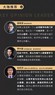 风水布局对婚姻关系契合度之作用于（国学融合）