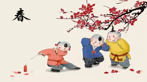 一、  腊月初十的文化溯源与传统习俗