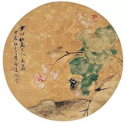 2.3 玉石家具：以寒性矿物实现全身降温