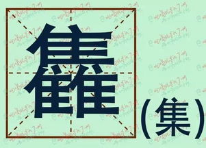典籍中的佐证