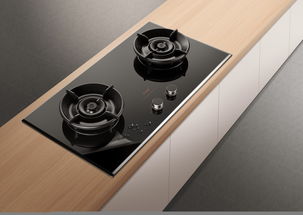 2026年12月新灶出火吉日是哪一天？