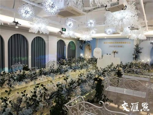 导论：婚姻硬伤的概念界定与研究意义