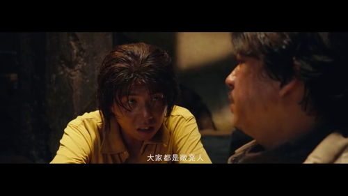 2. 声音与情感：传递不安与恐惧