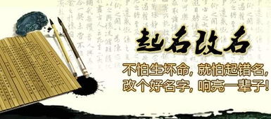 二、 “圣”姓男孩名字推荐