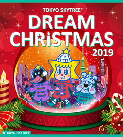 2026年1月适合办周岁宴的黄道吉日是哪一天？