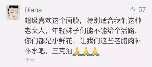 聂悦：一个不太亮眼的名字？