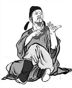 男命时柱丙辰究竟预示着哪些人生运势和性格特点？