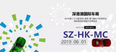 南宁车展门票白嫖大法！2026年属马人必看！