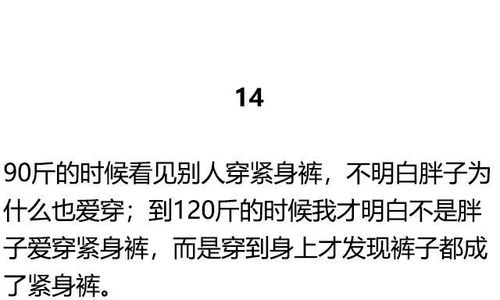 噪音干扰区：一些无意义的句子