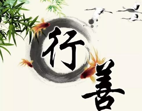 时上食神坐食神对男性命运有何具体影响和作用？