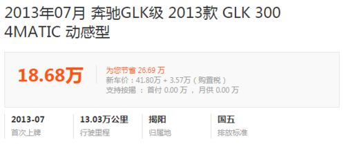 救命啊！音乐节抢票比登天还难！2026年黄历说这天抢票最吉利！