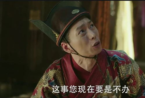 一、 祖先遗传因素与政治领域制度框架概述