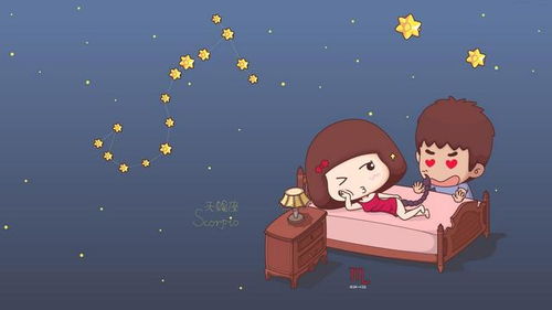 哪些星座做事高深莫测，不易被看透，且很少主动伤害他人？