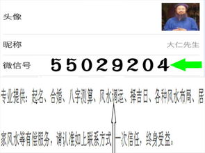 或标签。字数在1500-3000字以上。