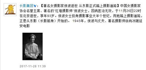 导言
