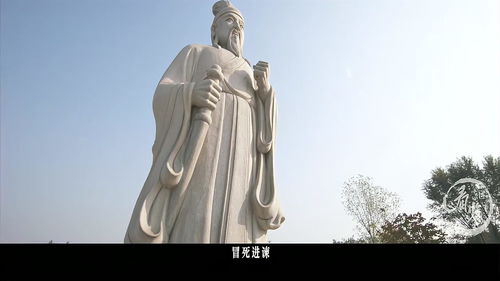 比干灵签中描述的比干生平事迹，能否详细介绍一下？