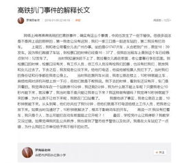 二、 探究方法论概述