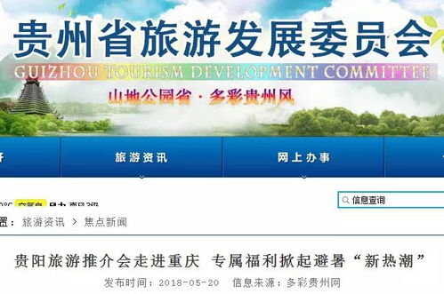 终极省钱大法（一般人我不告诉）