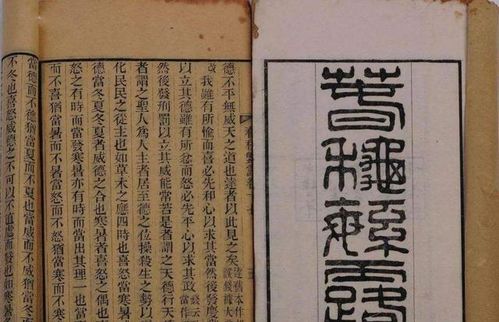 钱习礼：兼备文武之能的进士