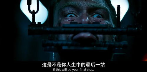 这哭声为何惊魂，墓碑下泪滴成血，究竟发生了哪些可怕的事情？
