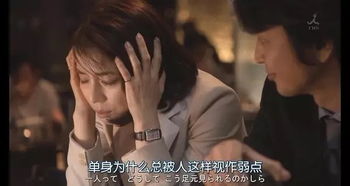 9．枉死鬼更多为女性群体形象出现