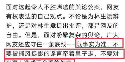 自我认知的重要性：超越现有局限