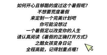 四、 单字释义之较深度
