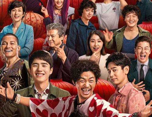 (1) 前期准备——了解女方家庭习俗与礼品挑选标准