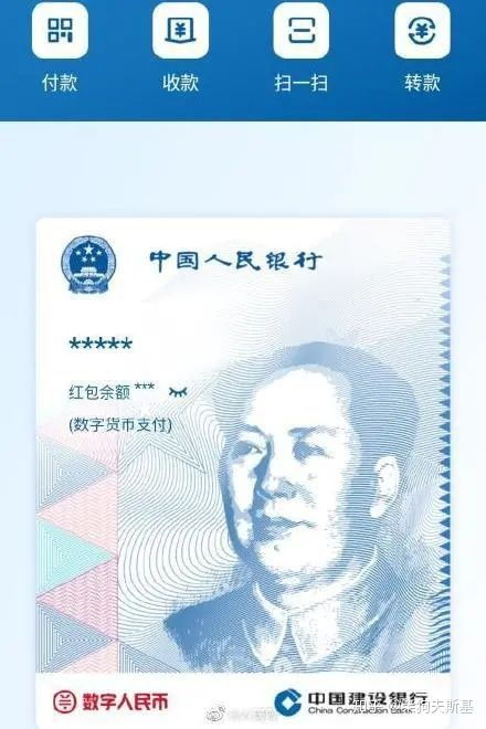 ：数字化礼仪与传统方式文化底蕴的交汇