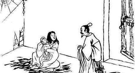 一、 李记与王室事务之初期交往