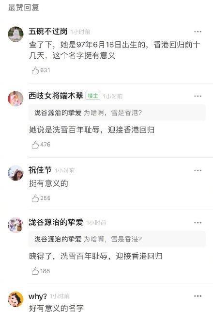 怎样判断一个名字的优劣？其方法与标准是哪些？有哪些关键因素需要考虑？能否？名字的优劣判断是一个繁杂而更多面的问题，需要我们综合考虑更多种因素。